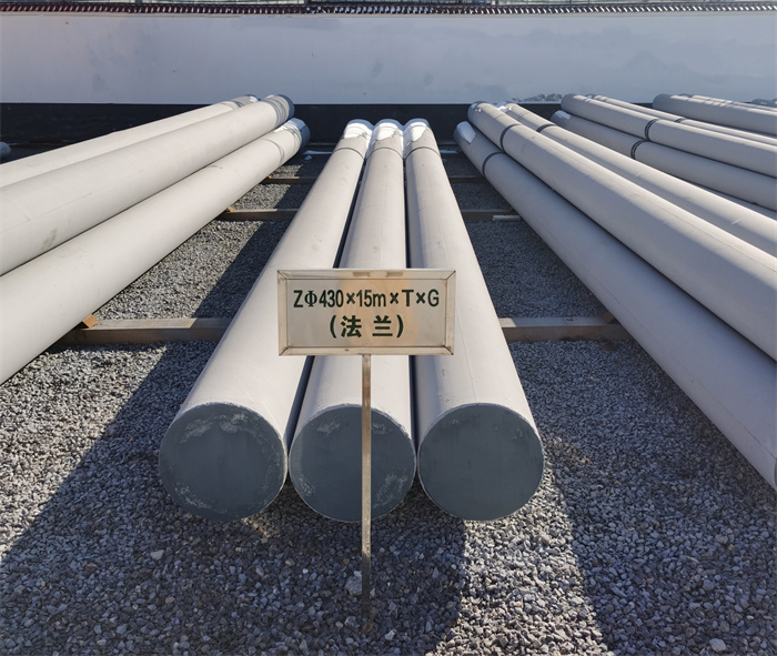 北海430×15米×T×G砼电力电杆