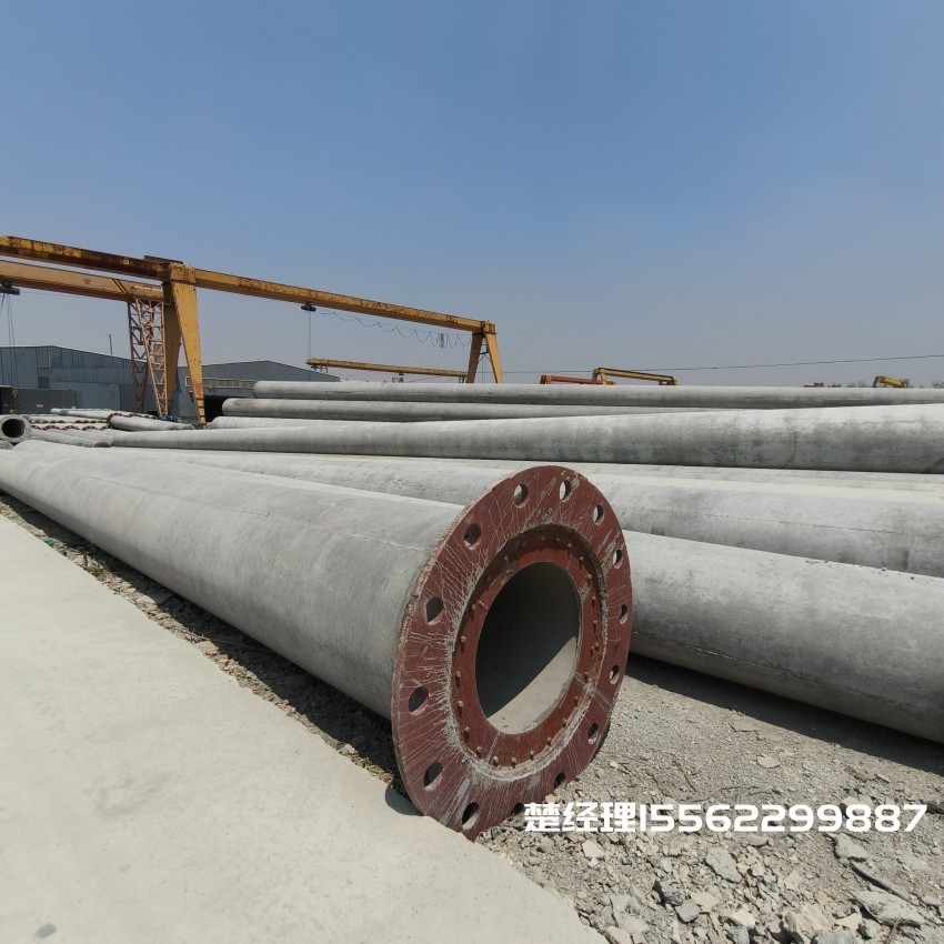 北海12米无拉线电杆