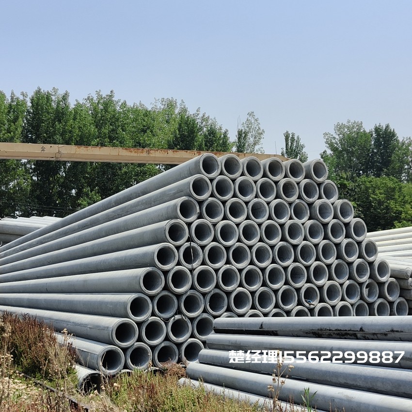 北海190*12米水泥电杆M级